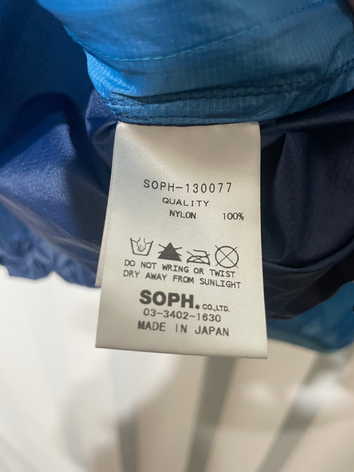 프라그먼트 디자인 x 소프넷 윈드브레이커 상품이미지5