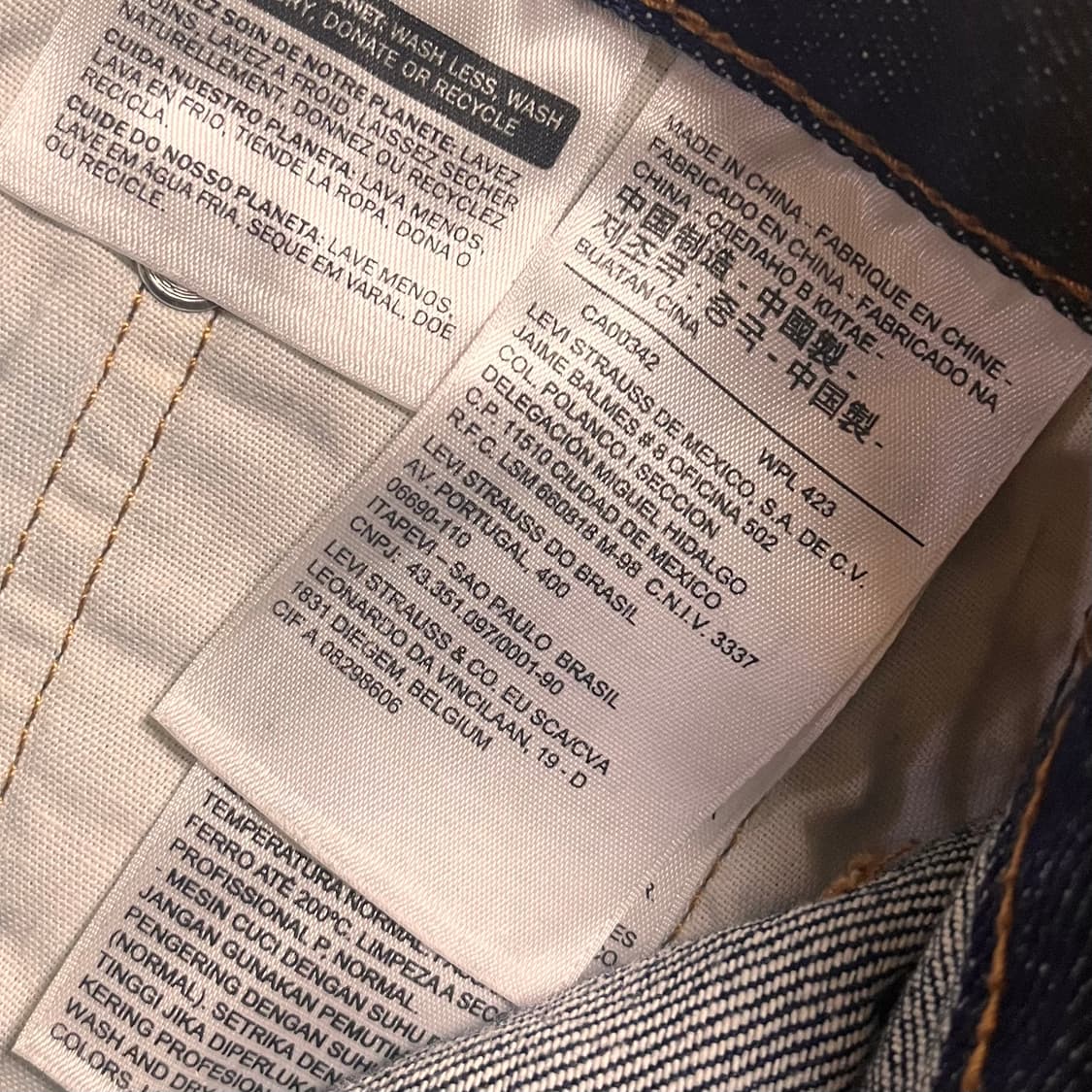 리바이스 501 빅E 데님팬츠 W L 상품이미지5