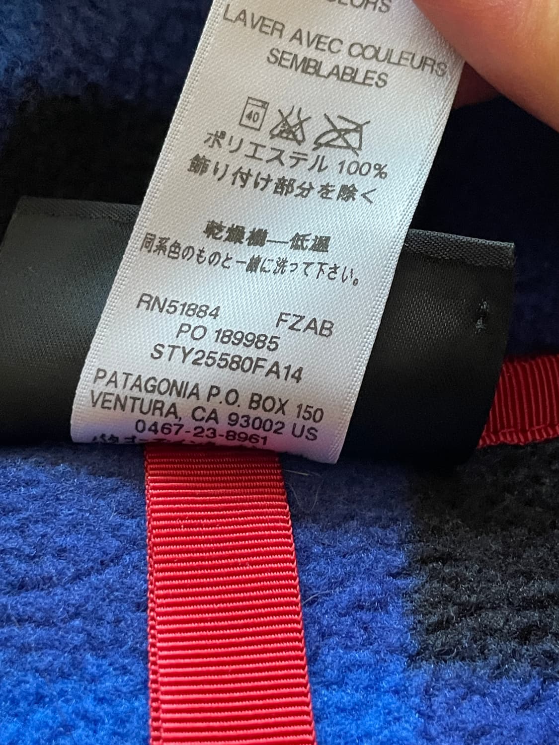 파타고니아 신칠라 블루 체크 버팔로 체크 상품이미지5