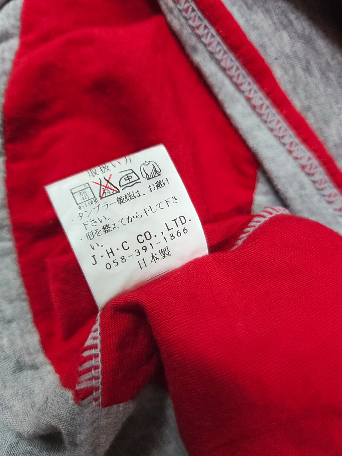 타라곤 재팬 레드 스트라이프 롱 슬리브 티셔츠 상품이미지8