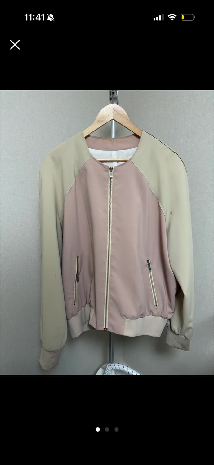 페르드르알렌느 블루종 상품이미지1