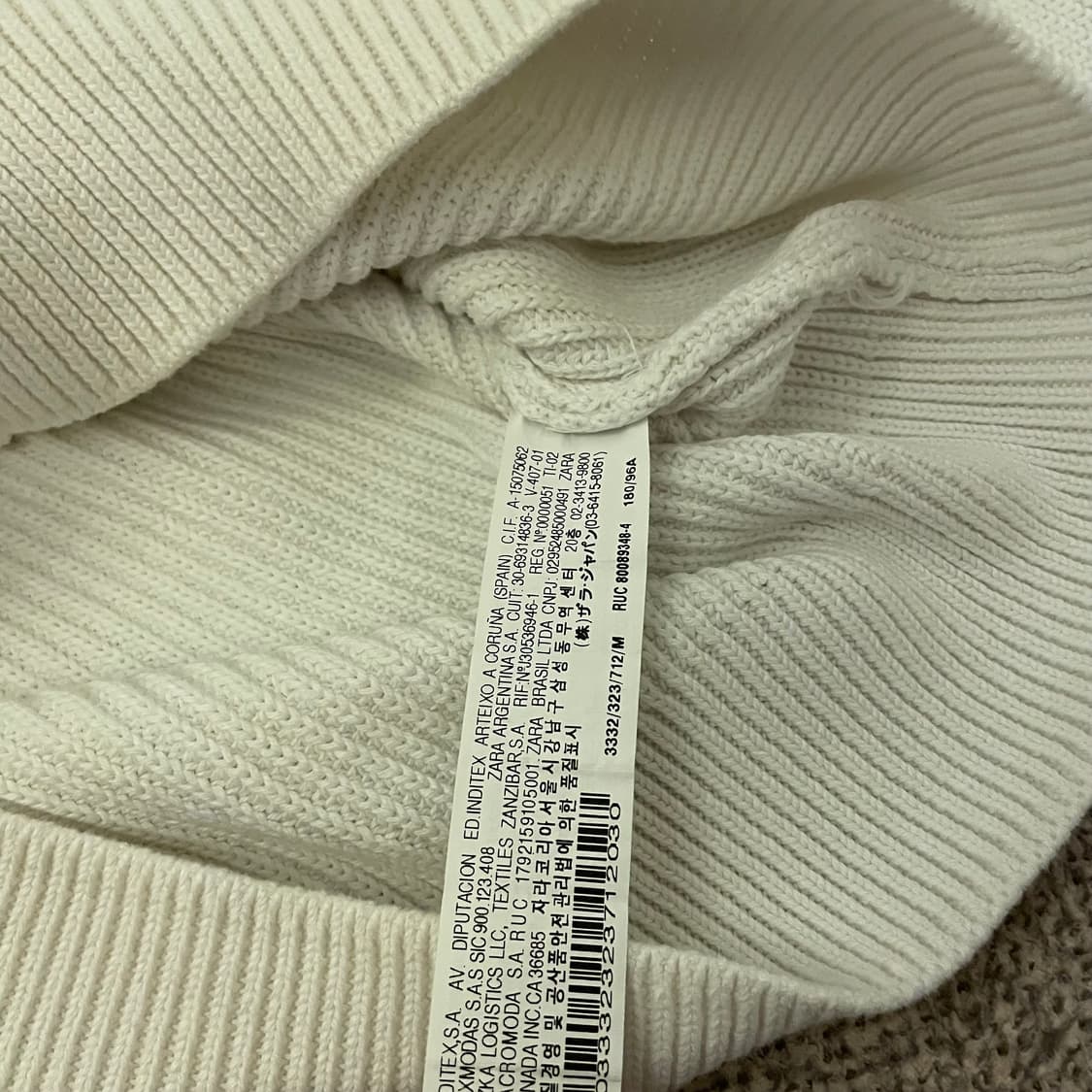 자라 하프집업 상품이미지3