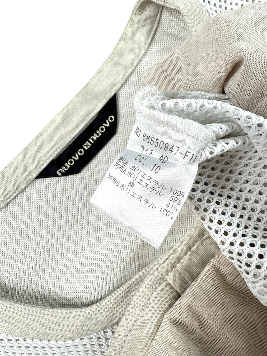 nuovo x nuovo 핀턱 매쉬 자켓 상품이미지5