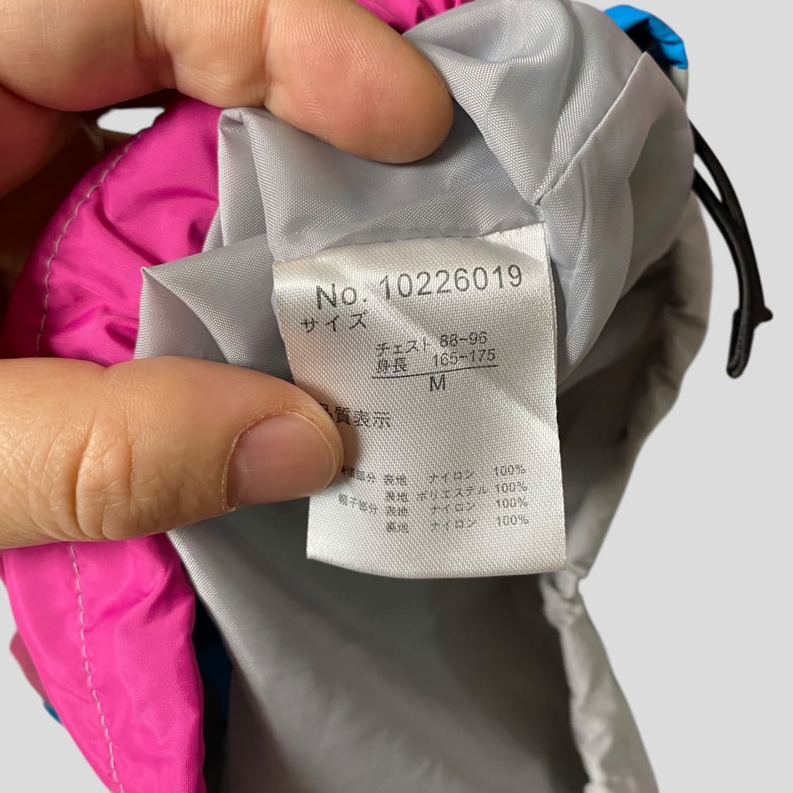 (M)펜필드 크레이지패턴 바람막이 상품이미지8