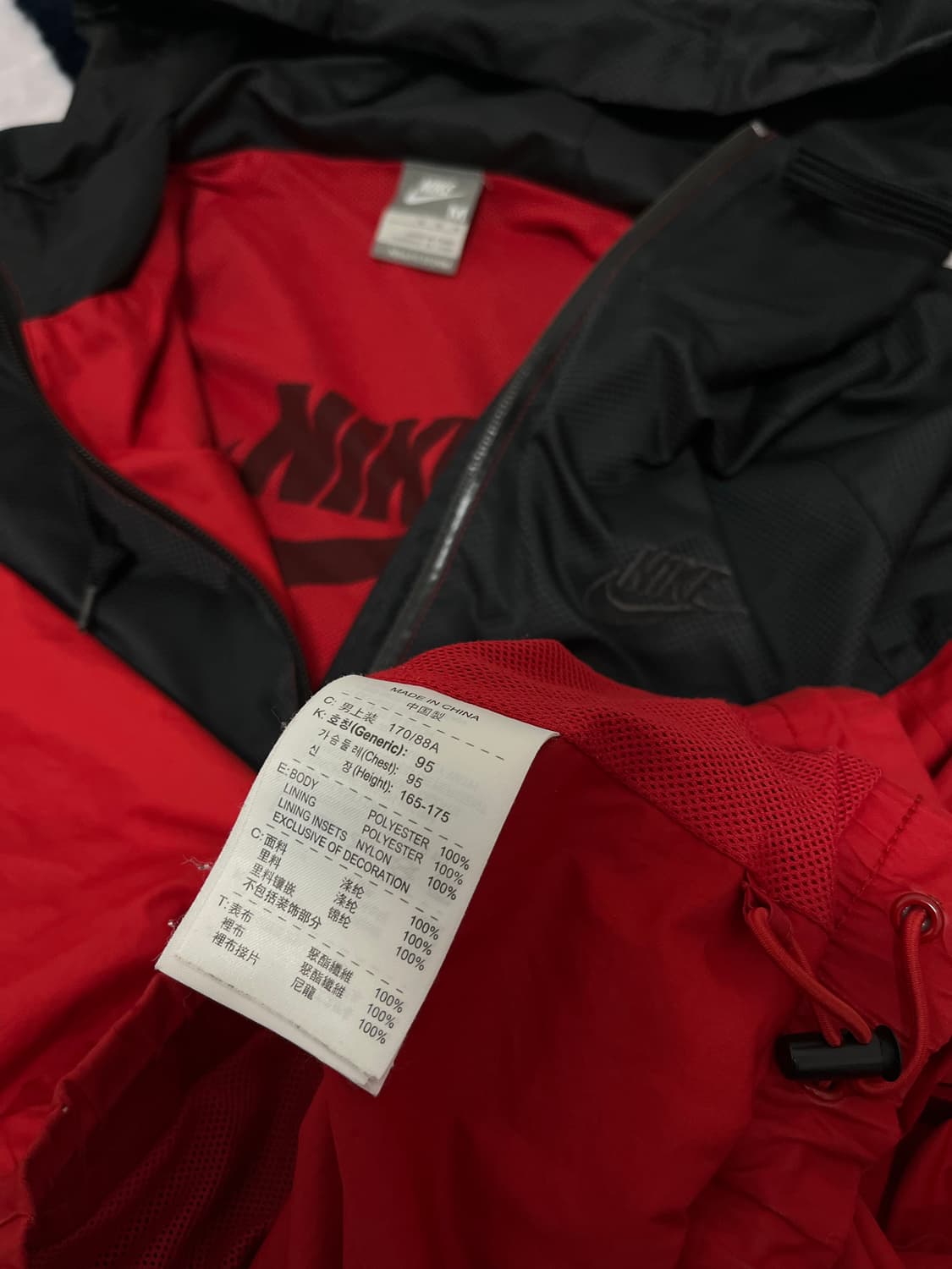 나이키 바람막이 95~100 상품이미지3