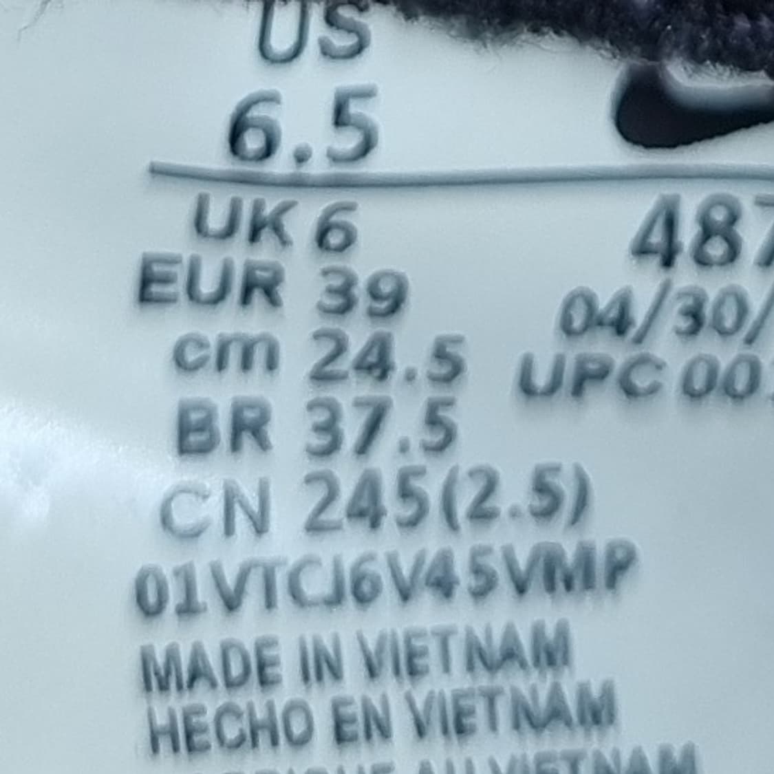 나이키 테일윈드79 여성운동화245 상품이미지6