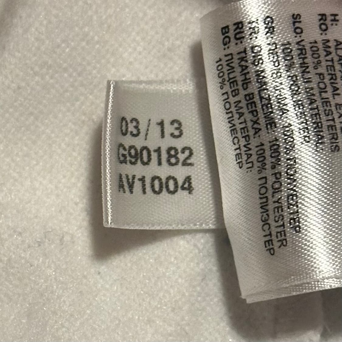 아디다스 첼시 흰파 져지 상품이미지4