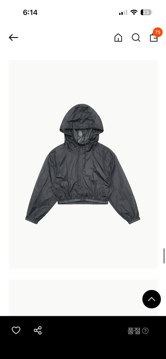 아모멘토 집업 상품이미지1