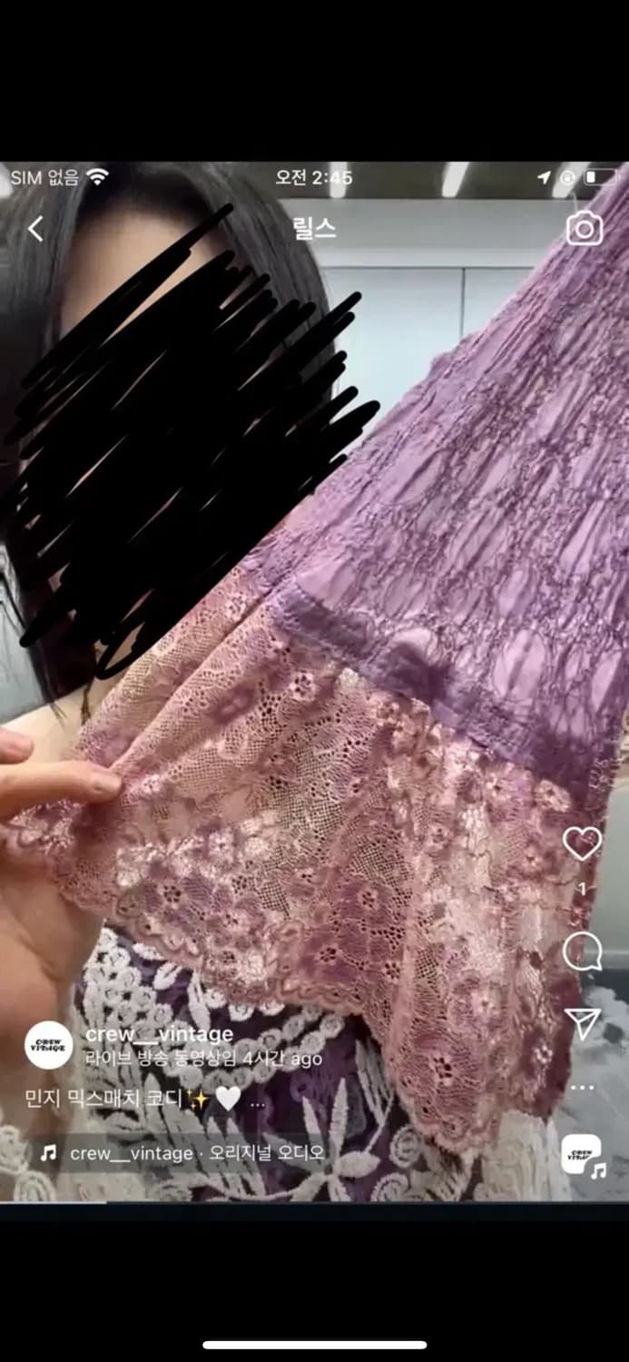 색감깡패 크루빈티지 보라 풀세트 4piece set 상품이미지4