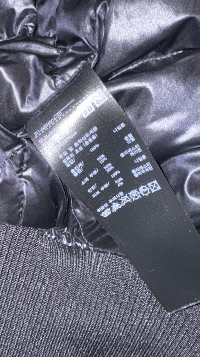 질샌더 유니클로 ma-1 M사이즈 상품이미지6