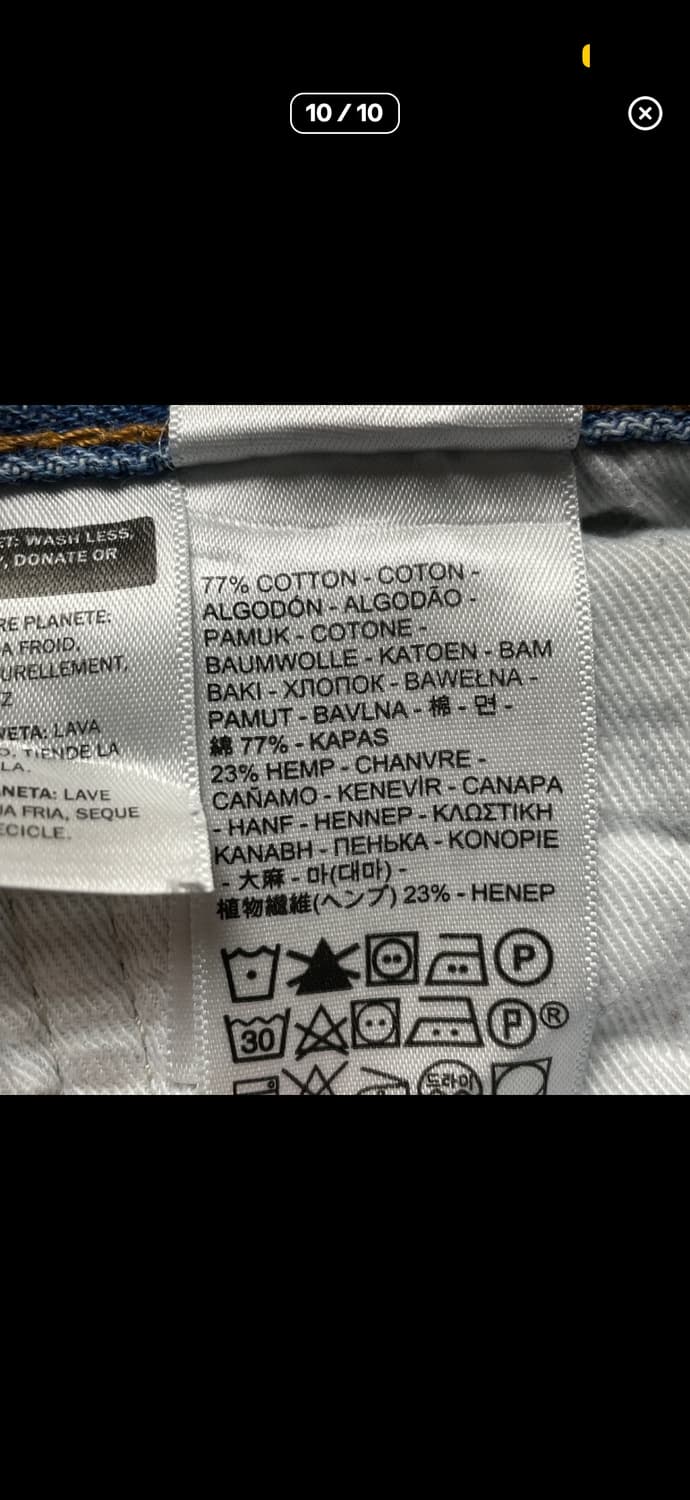 Levi’s 리바이스 551 어센틱 스프레이트 핏 데님 팬츠 A00642 상품이미지10