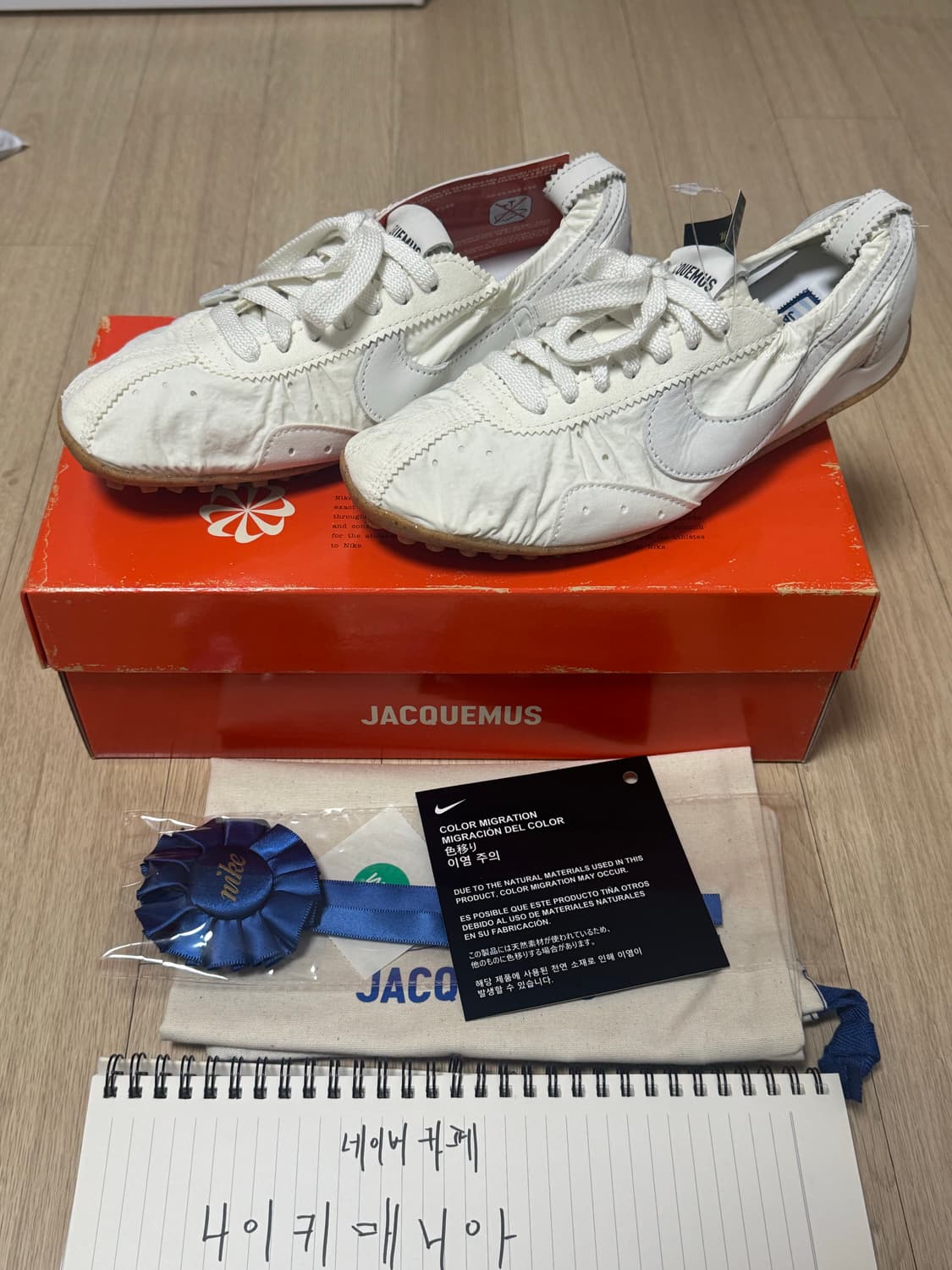 (235)나이키 자크뮈스 문 슈 sp 소프트 펄 세일 상품이미지1