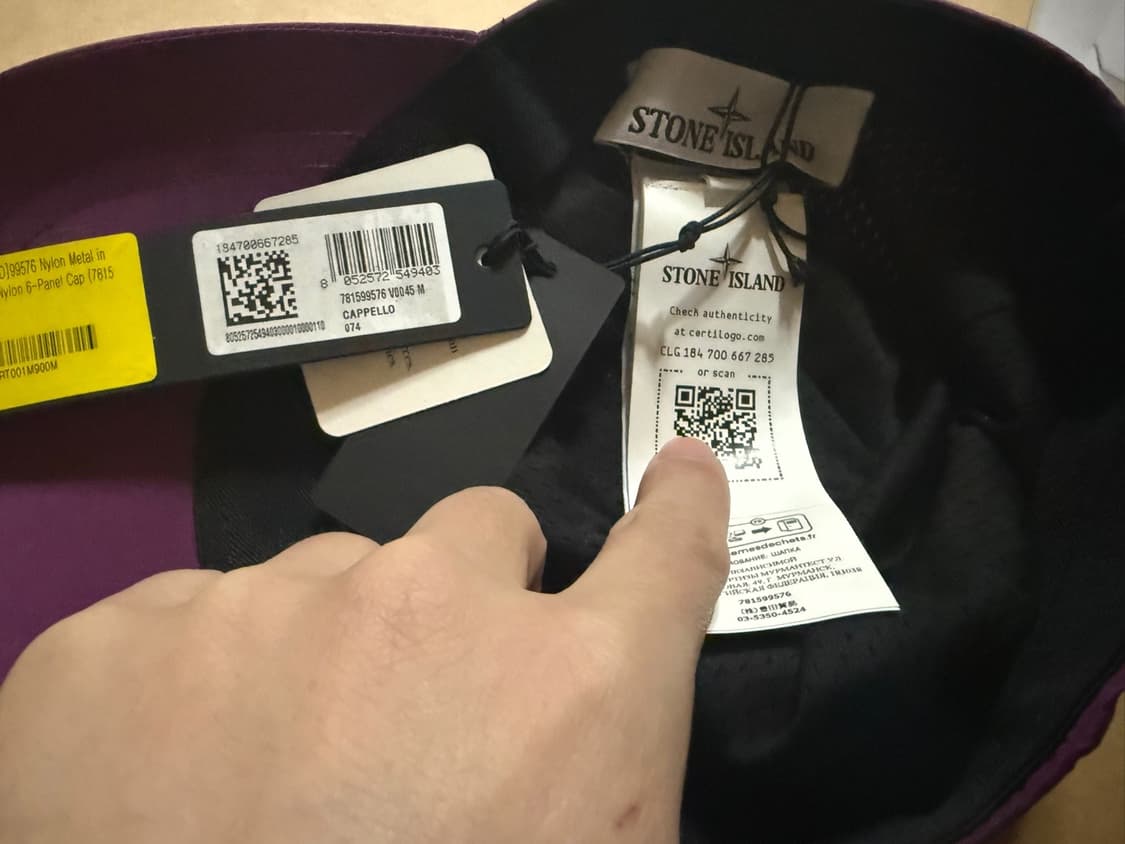 스톤아일랜드 나일론 메탈 볼캡 (M size) 상품이미지4