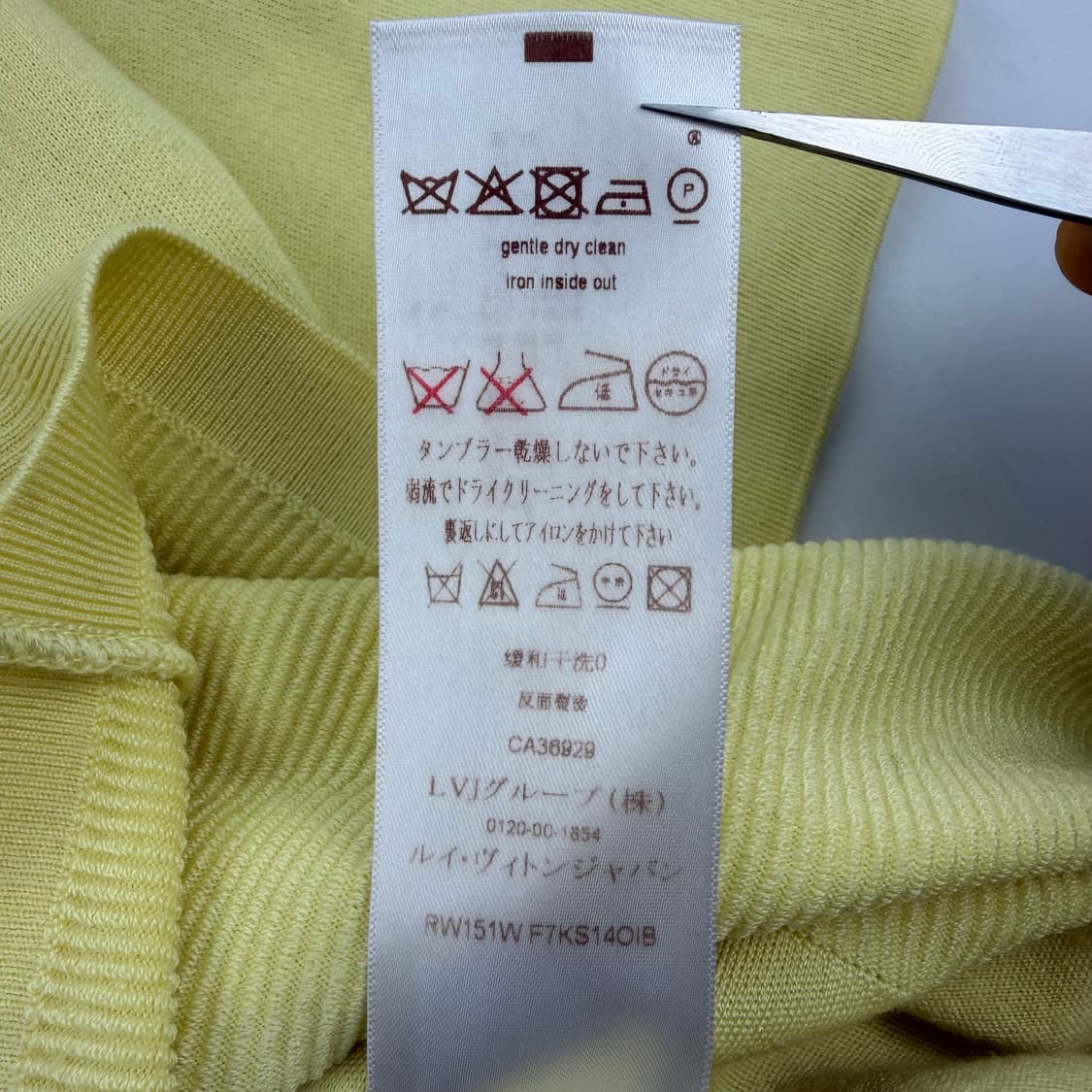 루이비통 스트링 넥 반팔 니트 탑 상품이미지8