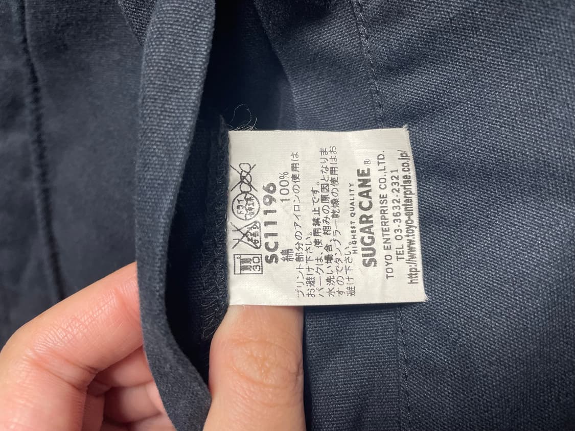 슈가케인 로드러너 워크자켓 블랙 M 사이즈 상품이미지5