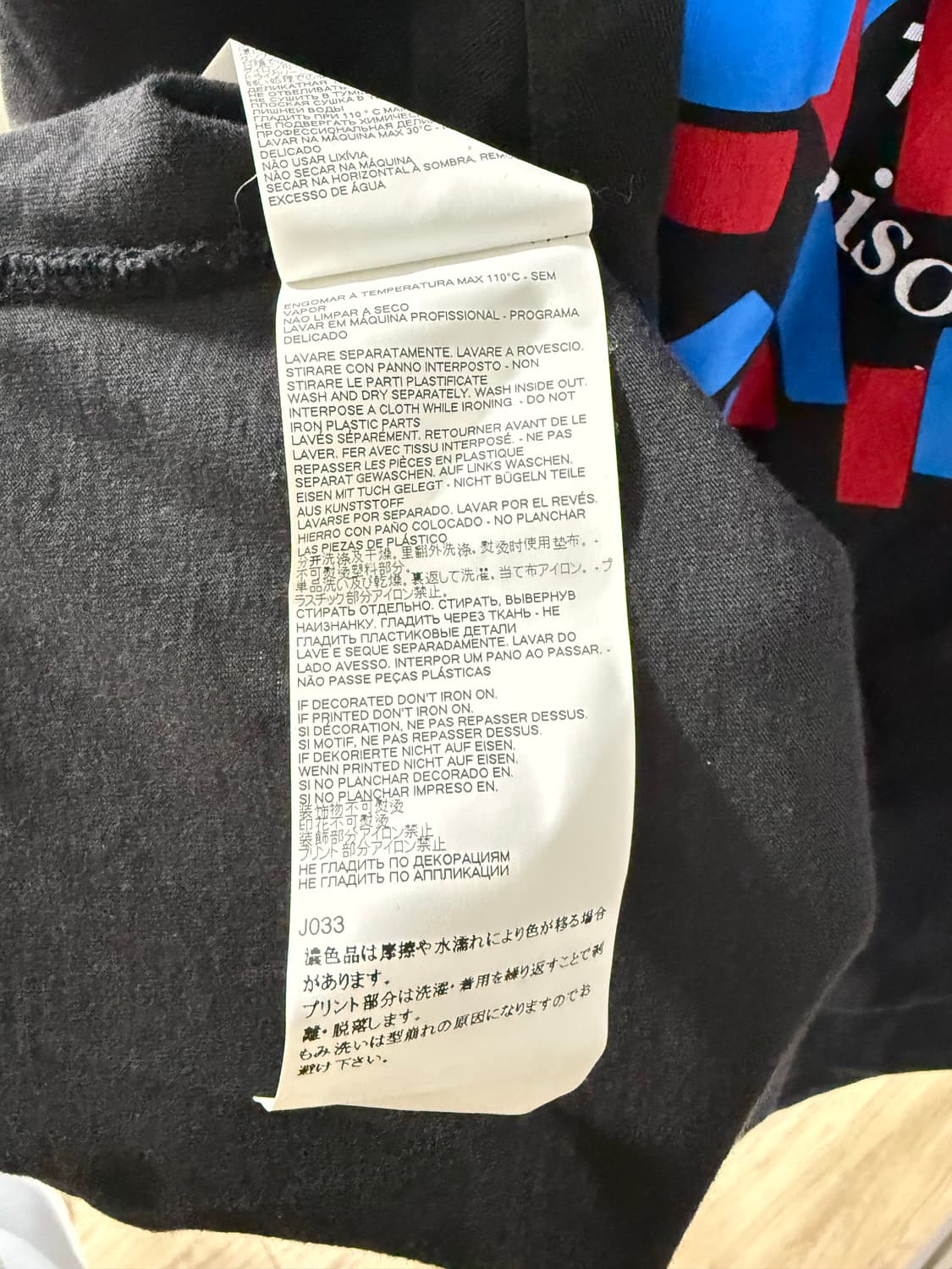 메종 마르지엘라 넘버링 블랙 반팔 티셔츠 54 상품이미지7