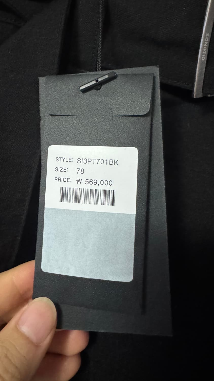 송지오 26ss 바이어스 드레이프 와이드 팬츠 78 상품이미지3