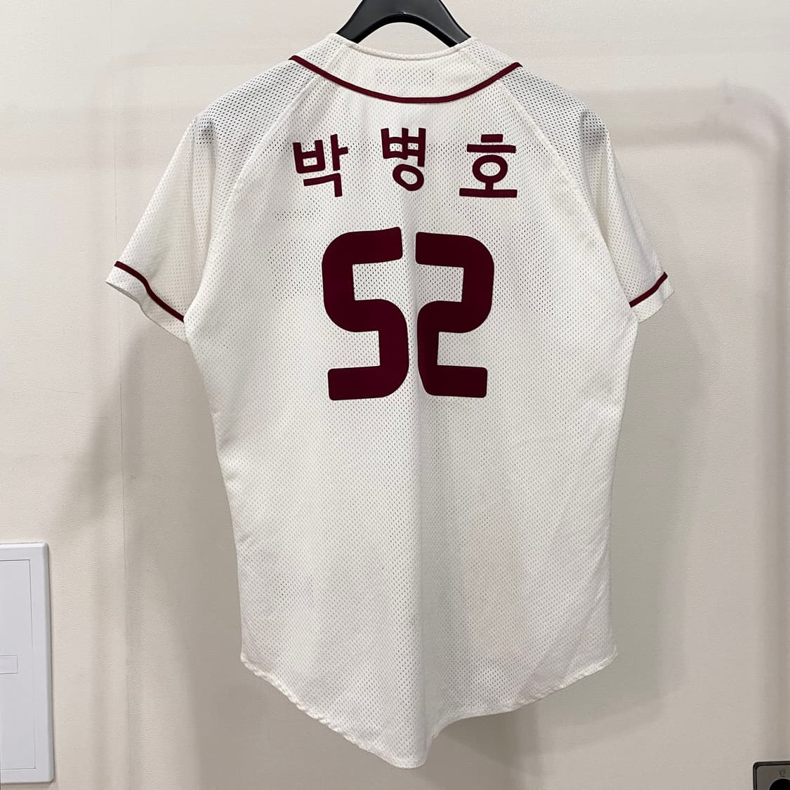 넥센 히어로즈 ATC 박병호 유니폼 상품이미지1