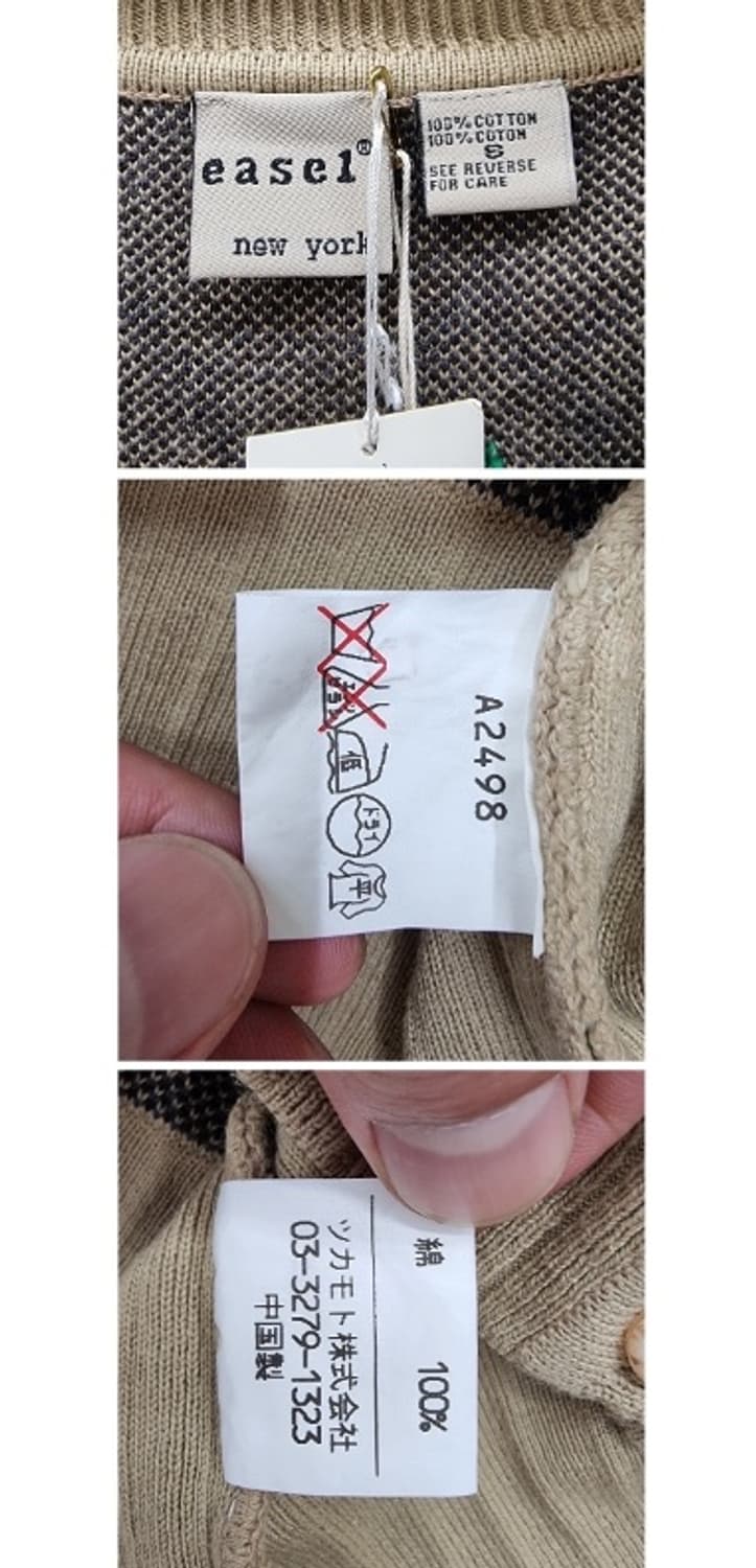 easel 이젤 세트 상품이미지6