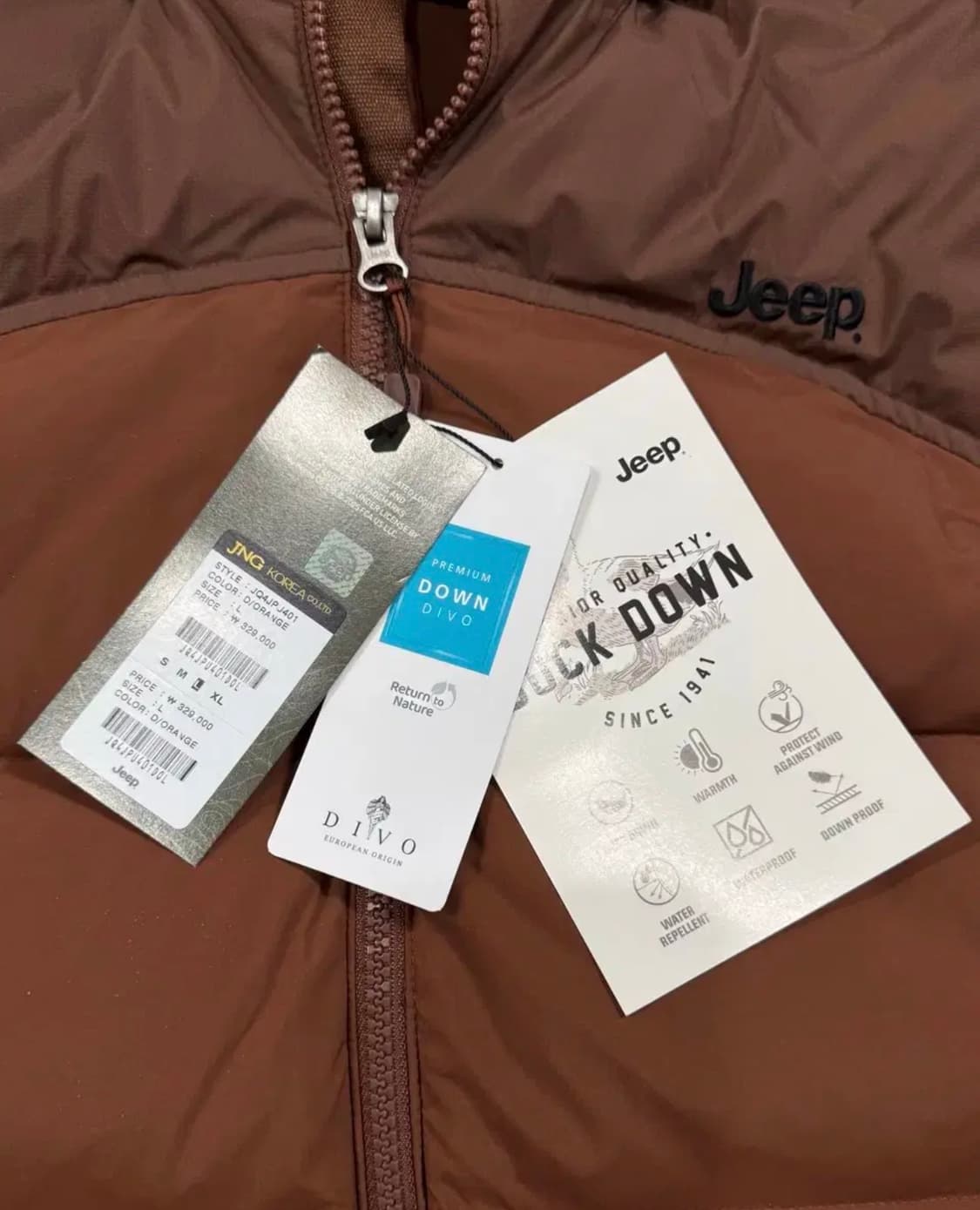 [새제품/L] Jeep 덕다운 패딩 점퍼 상품이미지4