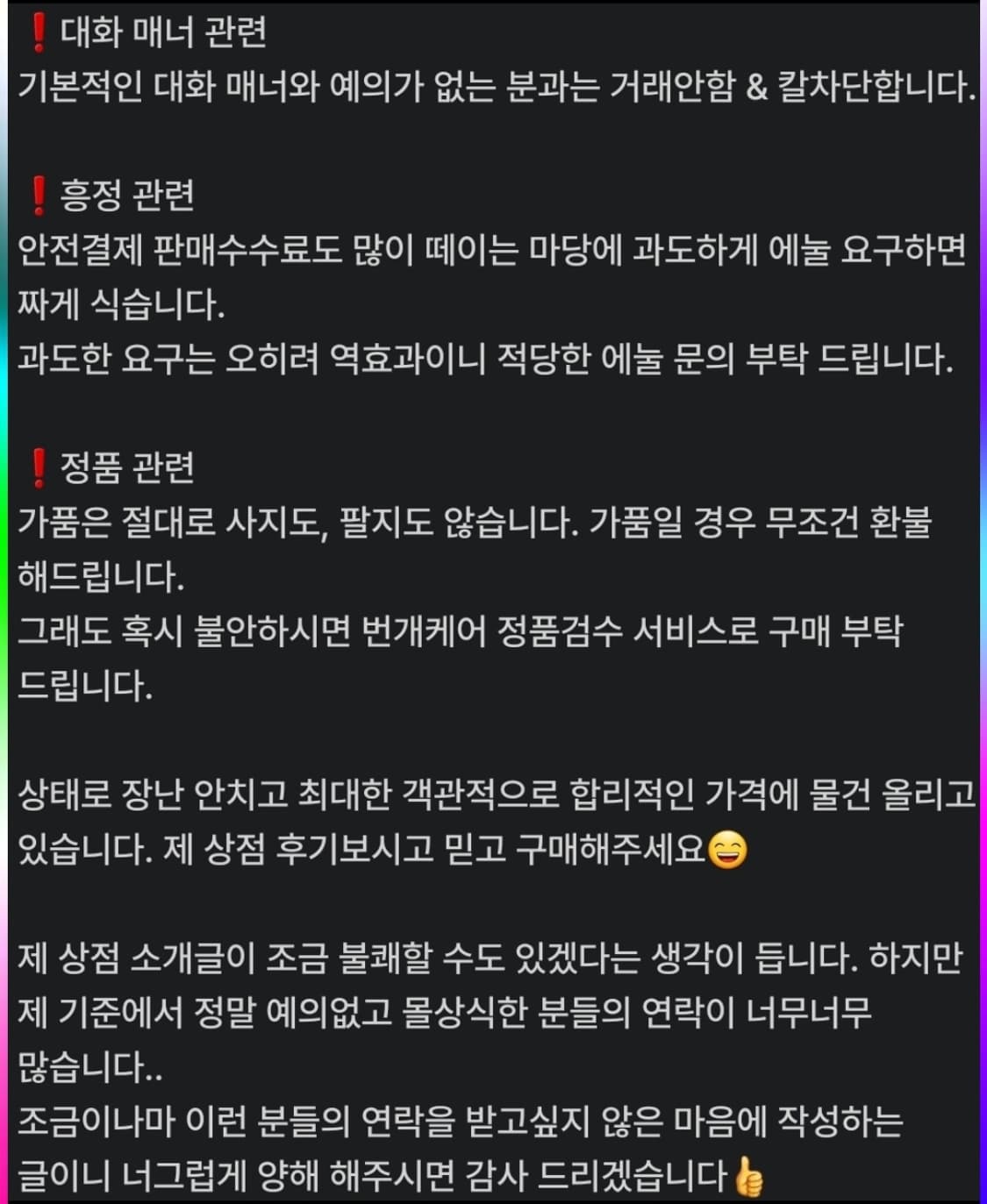 [우먼L=남자M과 거의비슷] 파타고니아 신칠라 라이트웨이트 니켈/살구 상품이미지2