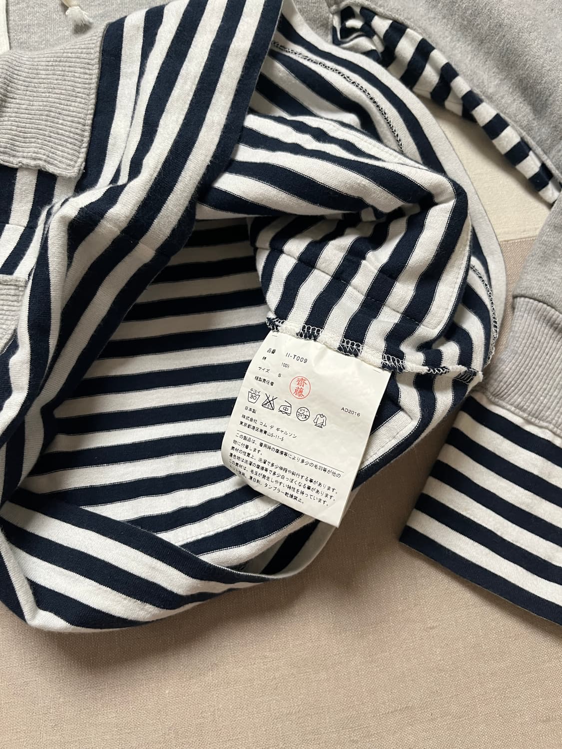 꼼데가르송 굿디자인샵 레이어드 후드 comme des garcons  상품이미지6