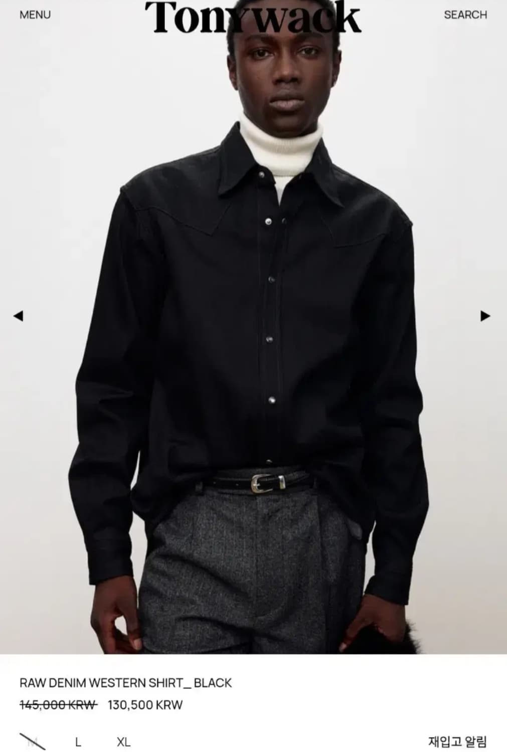 토니웩 웨스턴 셔츠 XL사이즈 상품이미지1