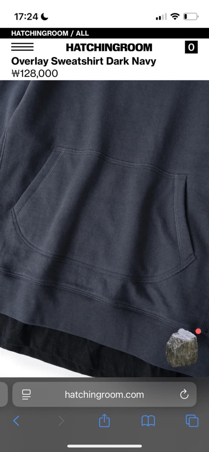 해칭룸 overlay sweatshirt 상품이미지3