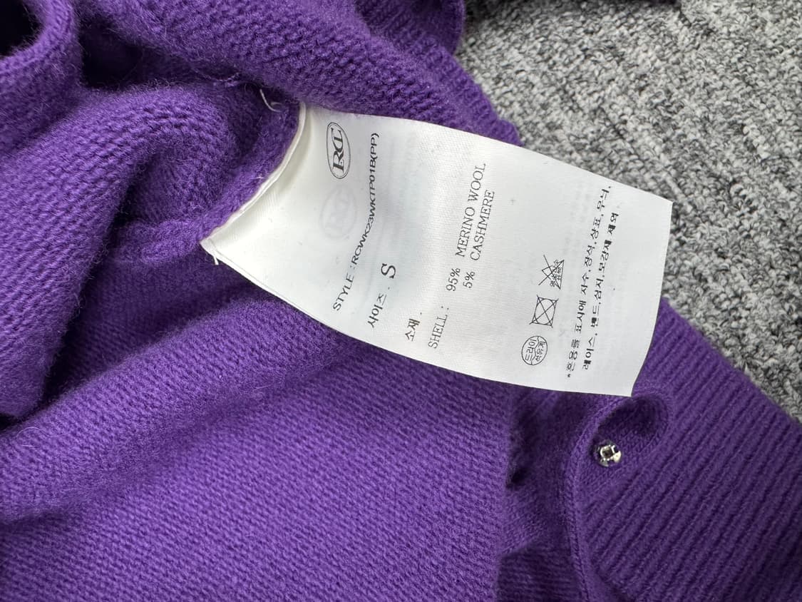 RECTO 렉토 브이넥 니트 퍼플 S 상품이미지3