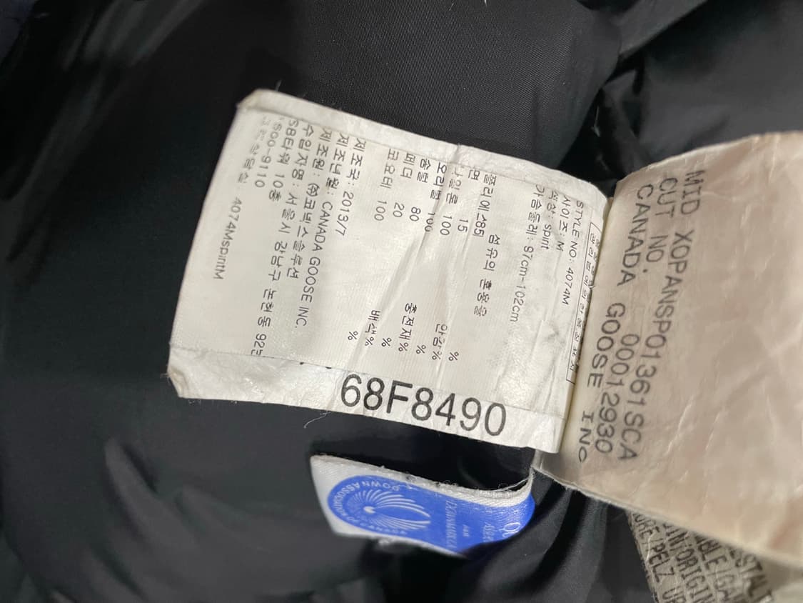 캐나다구스 네이비 패딩 M/M 매장판 상품이미지6