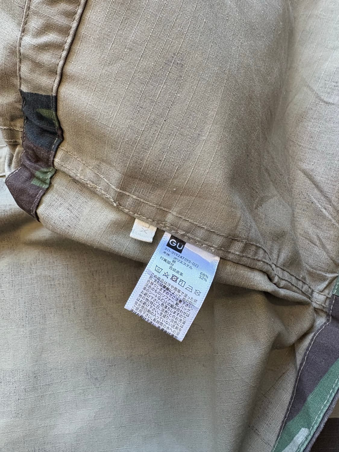 GU 카모 코튼 후드 재킷 상품이미지5