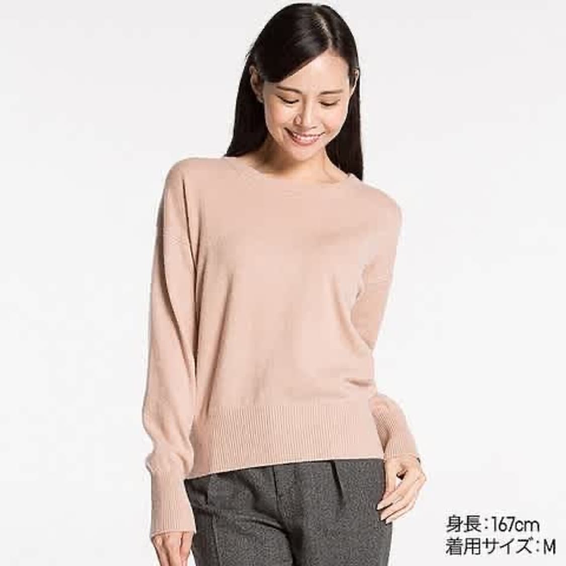 유니클로 캐시미어 크루넥 스웨터 상품이미지1