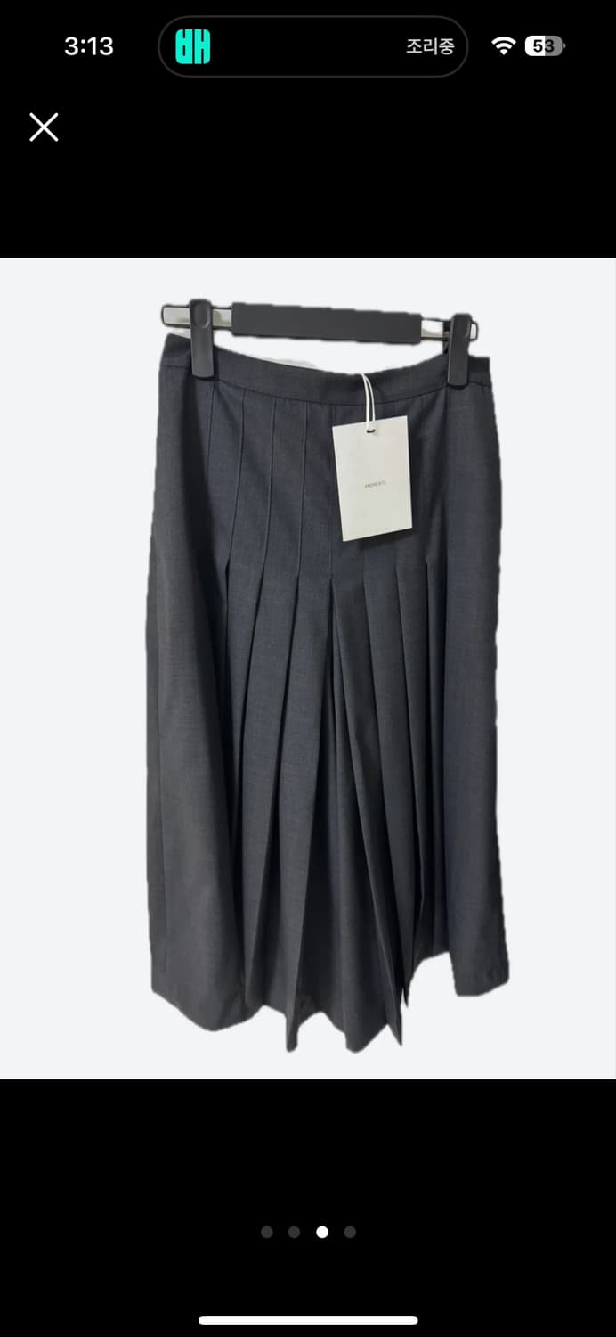 아모멘토 Pleated Wool Culotte, Charcoal 상품이미지3