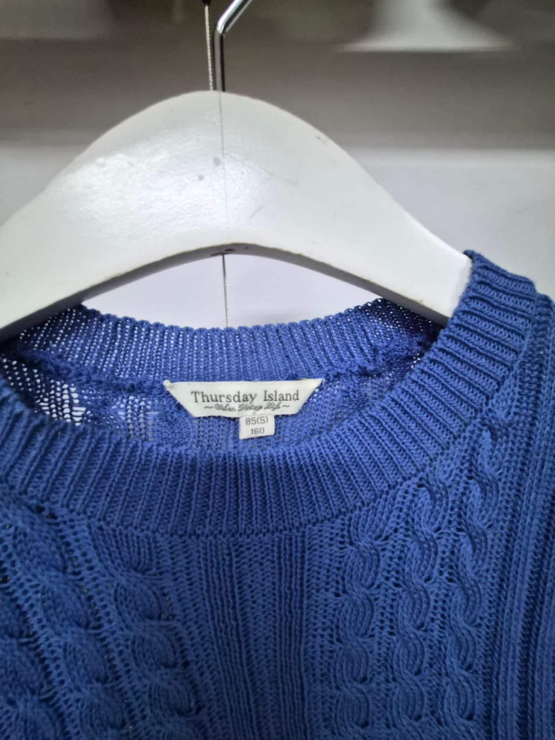 써스데이아일랜드 여름 셔링 니트 상품이미지2