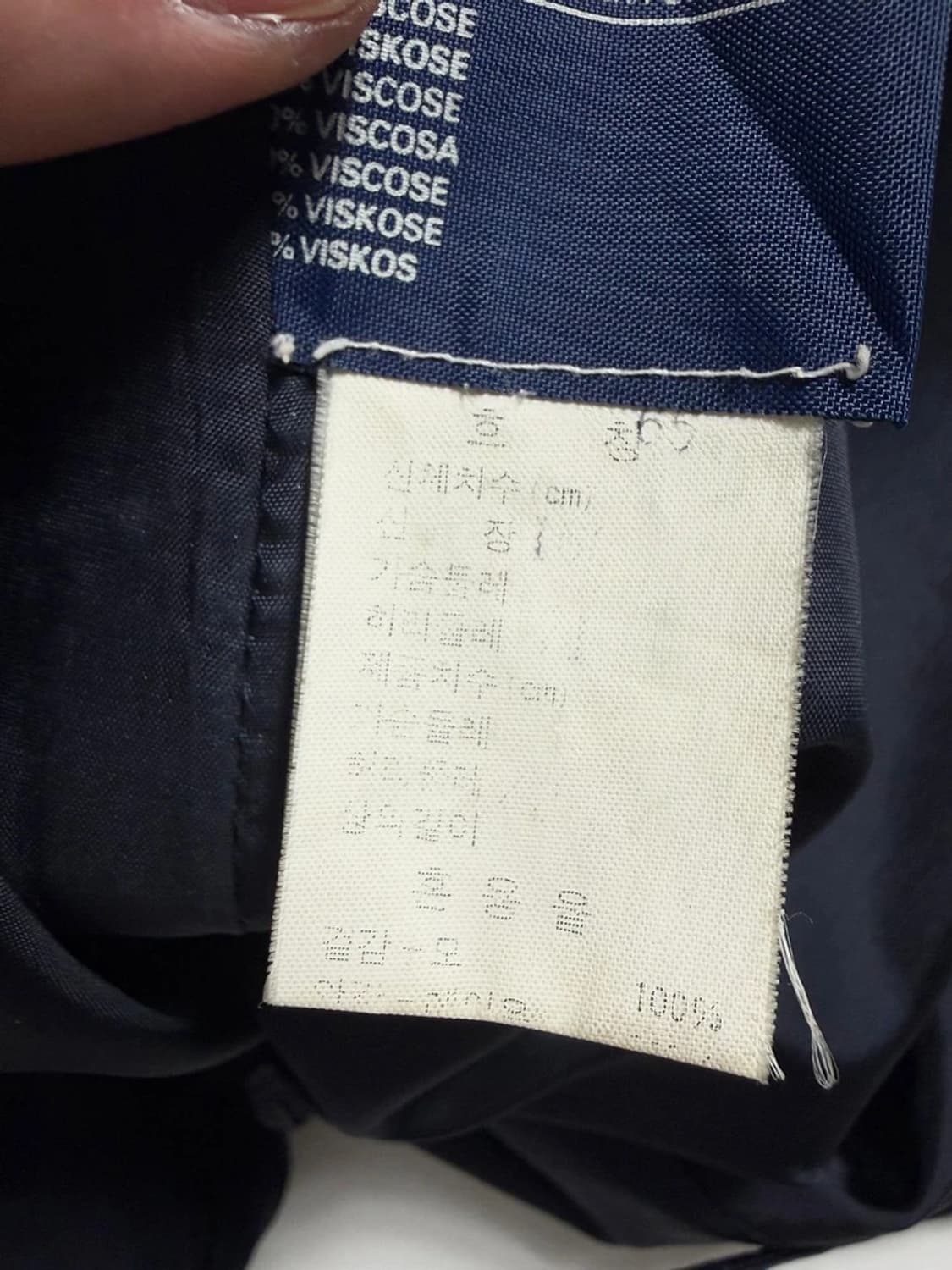 버버리 00's 노바체크 울 스커트 R1842 상품이미지9