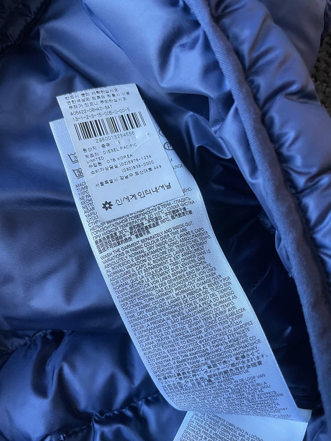 디젤 호킬 패딩 블루 상품이미지8