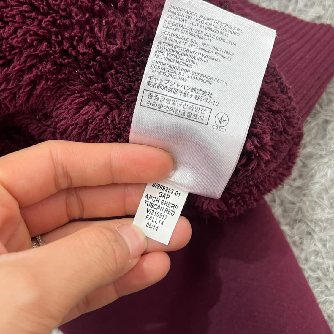 [100] 갭 후드집업 상품이미지5