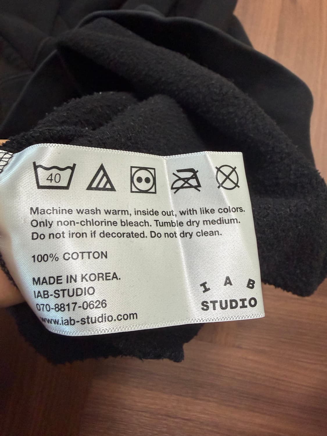 아이앱 검정 후드티 XL 판매 상품이미지3