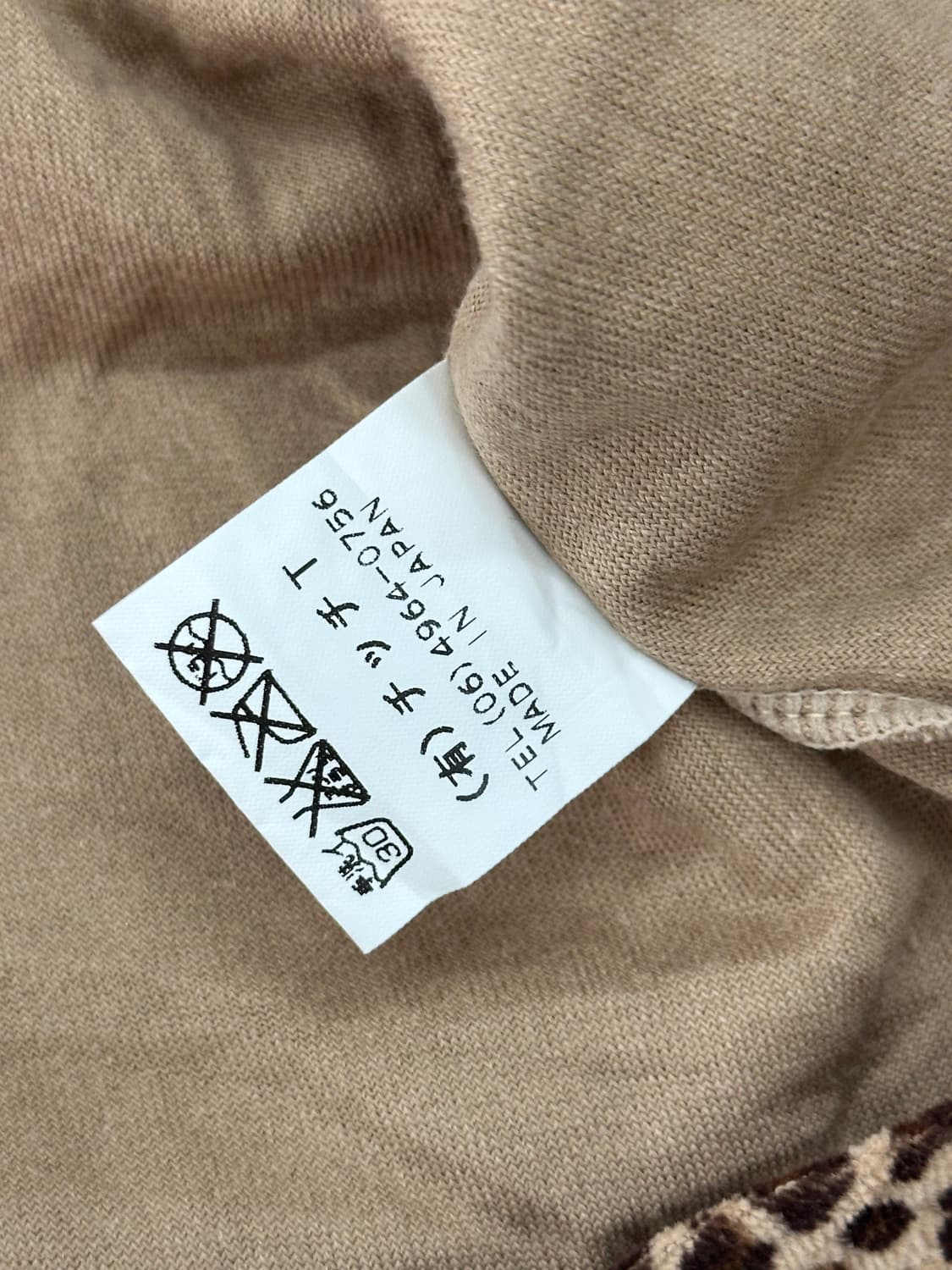 TICCI 레오파드 호피 패턴 벨벳 브이넥 티셔츠 로맨틱호피갸루  상품이미지7