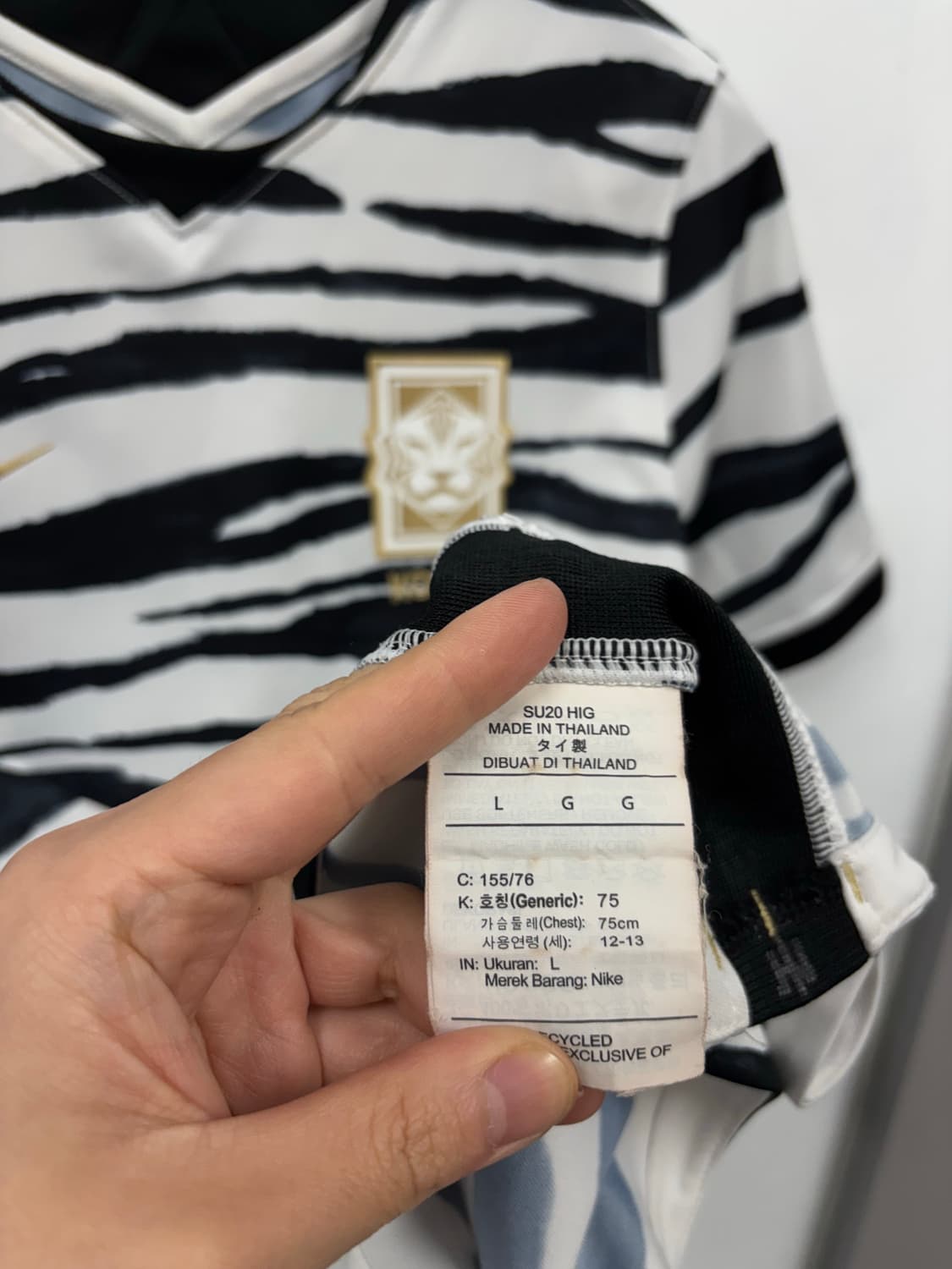 나이키 우먼 국대 유니폼 상품이미지5