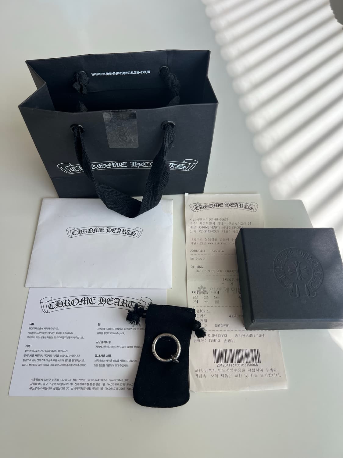 [us7] 크롬하츠 크로스볼 네일링 상품이미지1