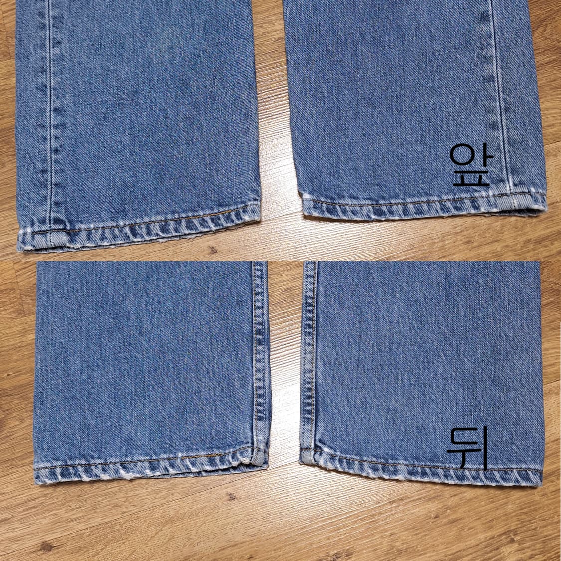 미제 빈티지리바이스 501 31x34 상품이미지9