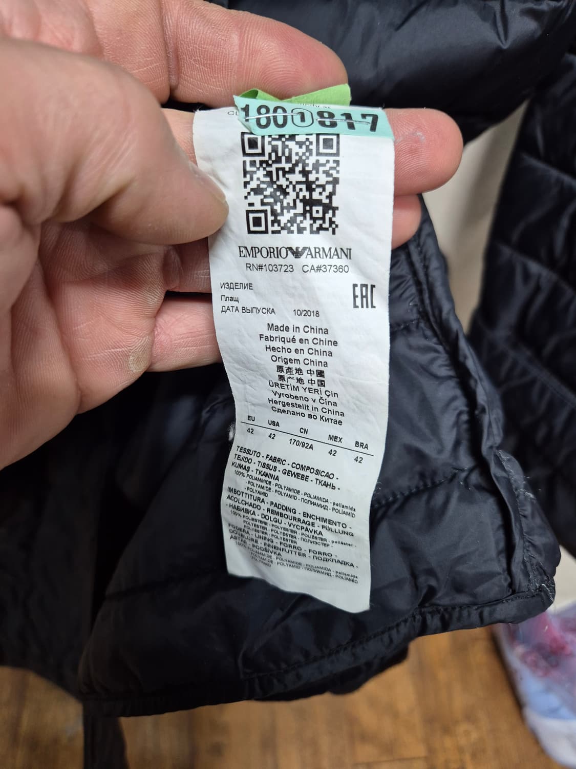 알마니 경량 트렌치 자켓 상품이미지4