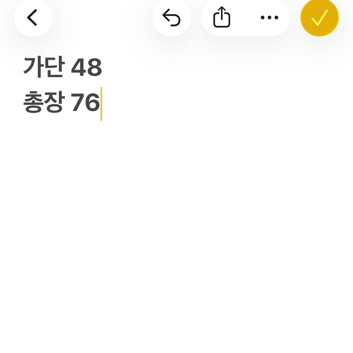 챔피언 싱글스티치 그린 반팔 티셔츠 상품이미지7