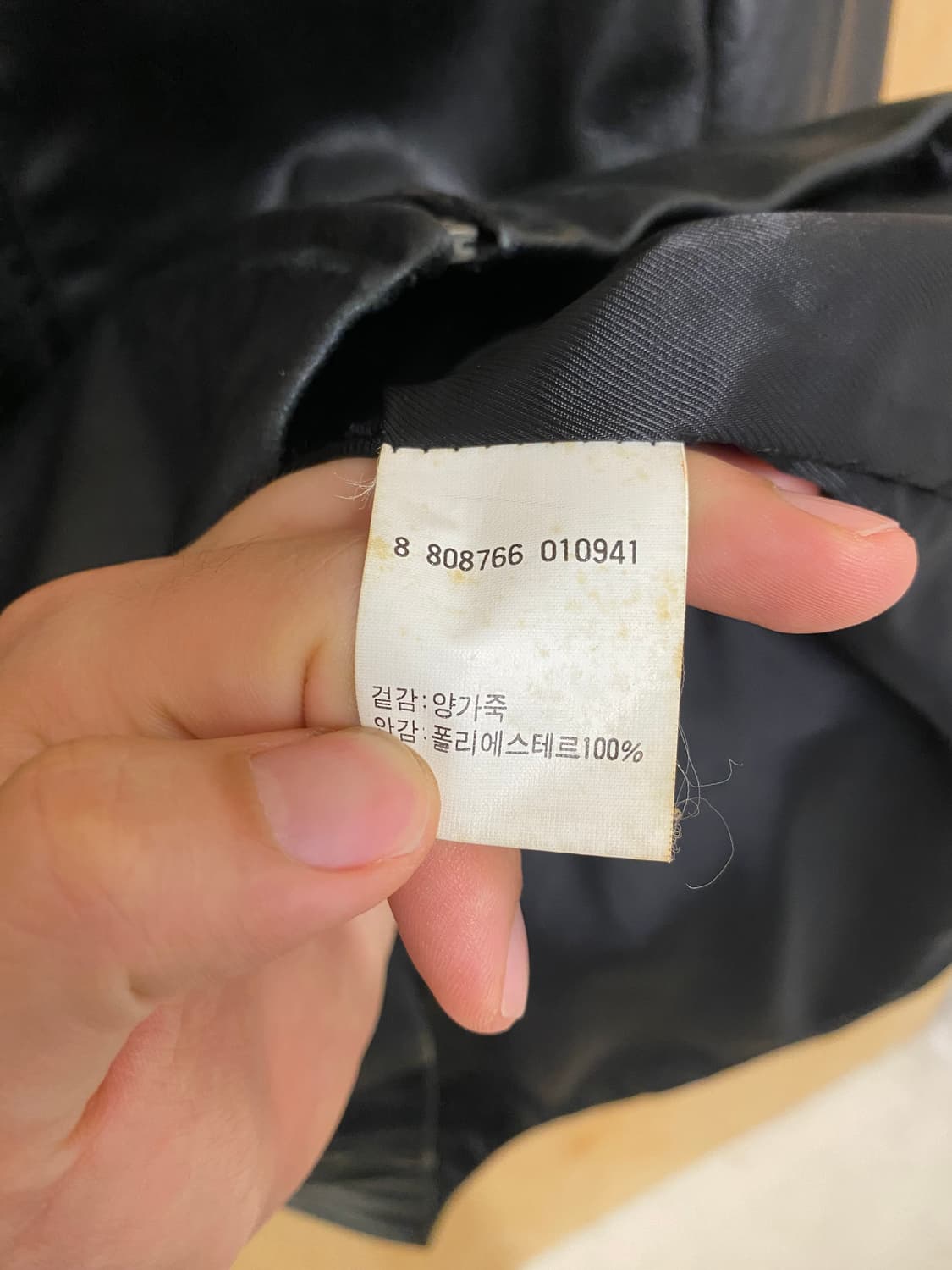 VTG minimal leather jacket 미니멀 레더 자켓 상품이미지7