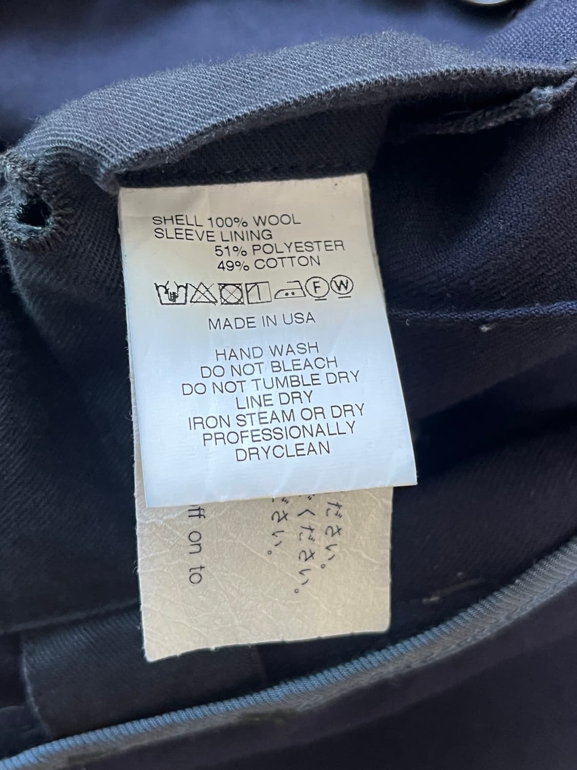 엔지니어드 가먼츠 뉴 베드포드 NB자켓 유니폼 서지 울 다크 네이비 S 상품이미지8