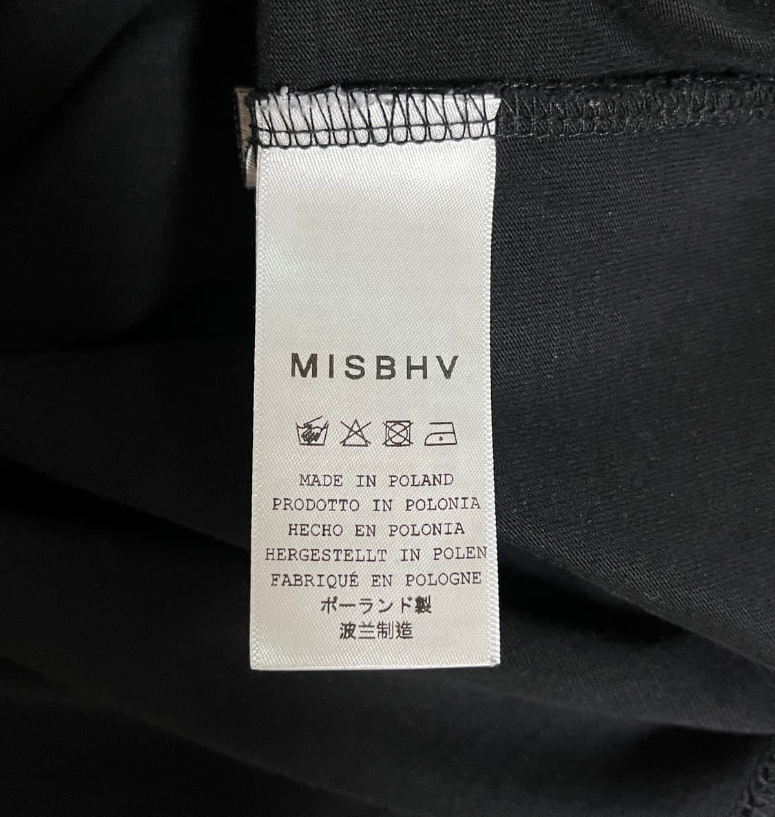 MISBHV 티셔츠 상품이미지4