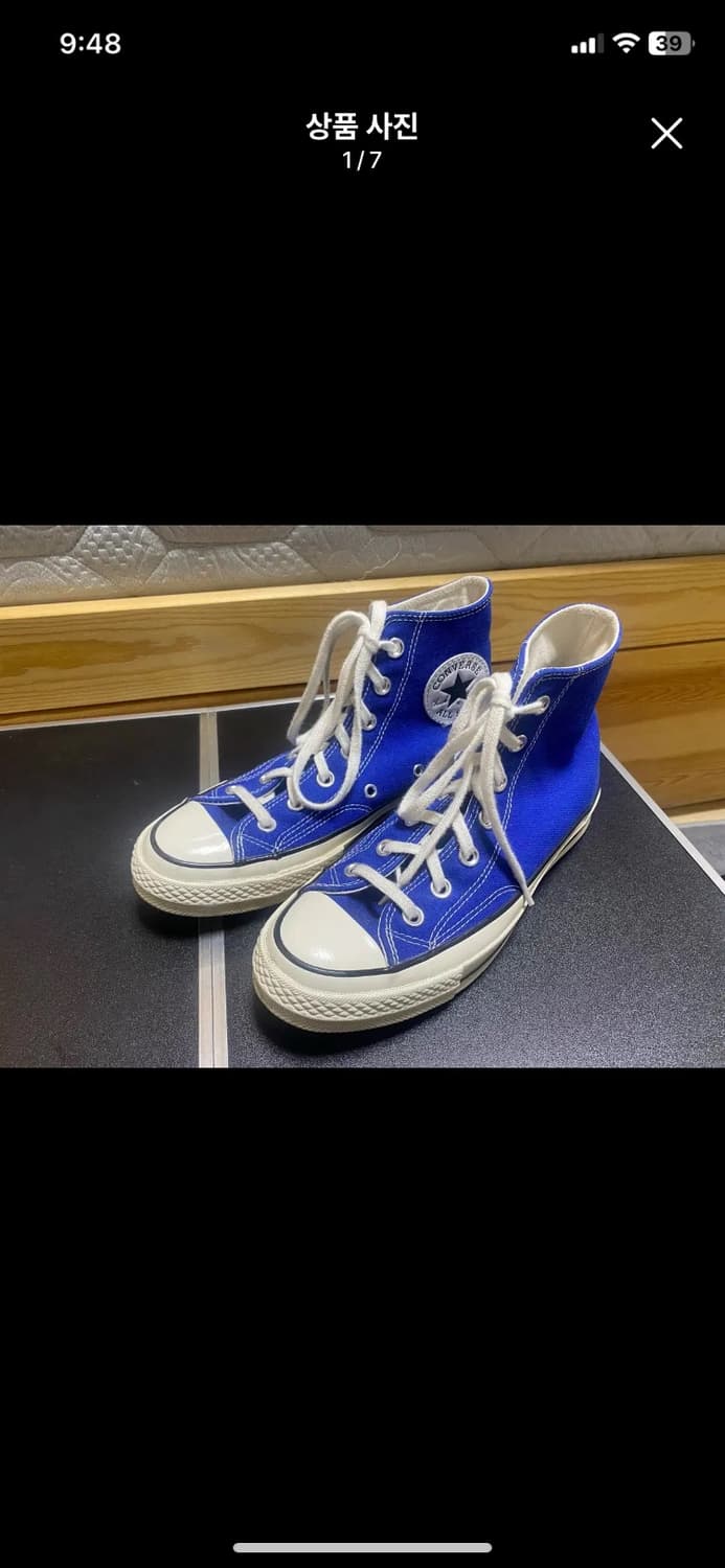 [CONVERSE] 컨버스 척테일러 70s 하이 240사이즈 상품이미지1