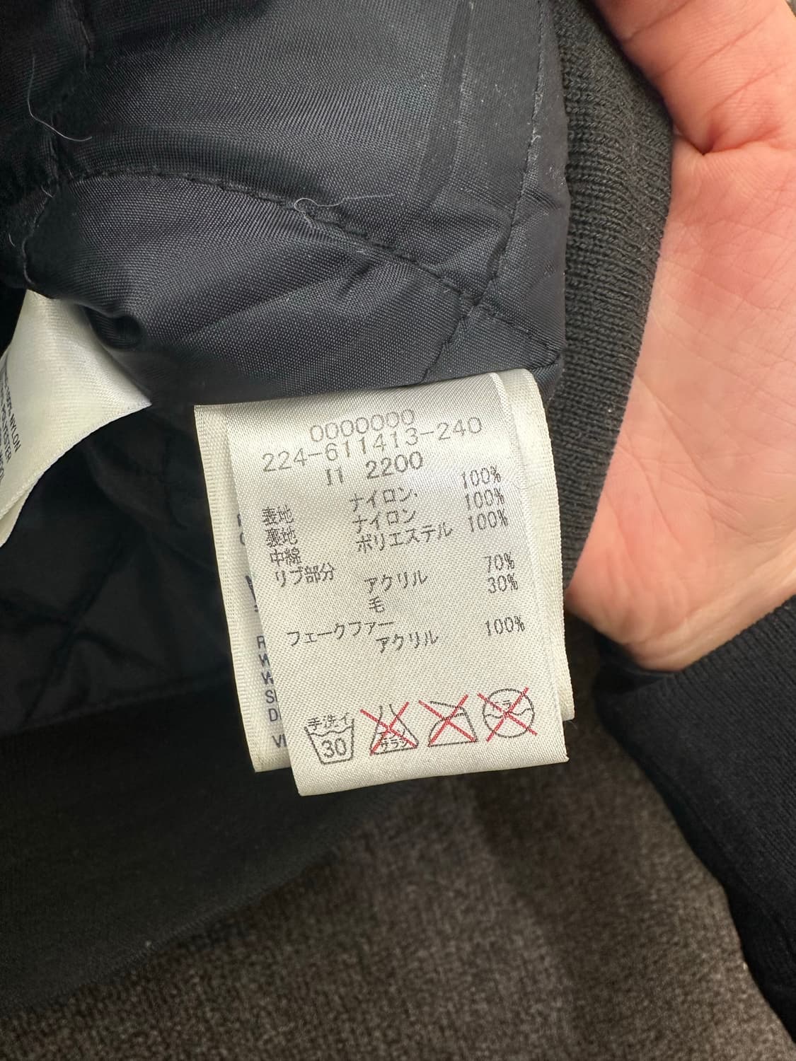 M)Tommy Girl 빈티지 블랙 퍼 후드 패딩 자켓 상품이미지5