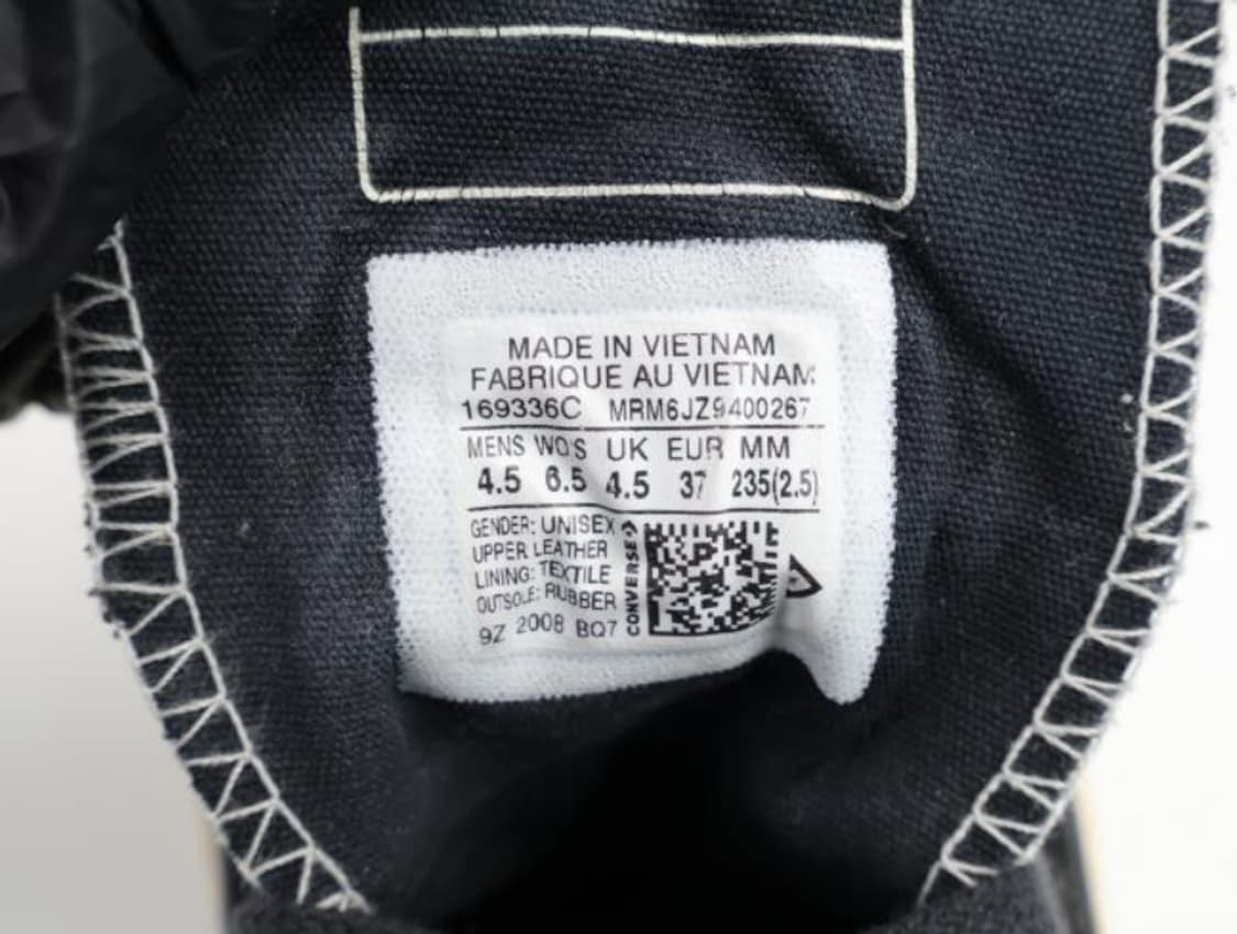 컨버스 스니커즈 상품이미지5